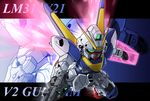  character_name chibi energy_gun glowing gun gundam mecha memento_vivi motion_blur no_humans shield solo v2_gundam victory_gundam weapon zoom_layer 