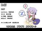  barefoot beret blue_hair blush_stickers closed_eyes comic hat hat_removed headwear_removed ichimi jiangshi letterboxed miyako_yoshika ofuda outstretched_arms shirt short_hair skirt sleeping solo touhou translated zombie_pose zzz 