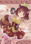  adapted_costume animal_ears black_hair bloomers brown_eyes brown_hair chibi futatsuiwa_mamizou glasses houjuu_nue leaf leaf_on_head multiple_girls raccoon_ears raccoon_tail ribbon sen1986 short_hair skirt tail thighhighs touhou underwear white_legwear 