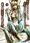  breasts censored crossed_legs dickgirl dragon ear_piercing hair hemipenes intersex long_hair long_tail looking_at_viewer multi_cock multiple_penises necklace nipples open_mouth penis piercing sasamix scalie sitting thick_tail yellow_eyes 