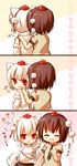  3koma :t animal_ears bad_id bad_pixiv_id bare_shoulders blush brown_hair cheek_poking closed_eyes comic detached_sleeves hand_on_shoulder hat highres inubashiri_momiji looking_back multiple_girls necktie open_mouth poking pom_pom_(clothes) red_eyes sawatari_(sado) shameimaru_aya shirt short_hair silver_hair skirt smile tail tokin_hat touhou wolf_ears wolf_tail 