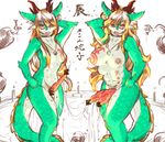 body_markings breasts censored cum dickgirl dragon green_scales hair hand_on_head hand_on_hip hebiko hemipenes herm horn hybrid intersex lactating long_hair markings multi_breast multi_cock multi_nipple multiple_penises necklace nipples open_mouth penis pussy red_eyes saliva sasamix scales unknown_species 