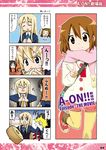  4koma akiyama_mio anger_vein baumkuchen black_hair blazer blonde_hair blue_eyes brown_eyes brown_hair casual comic hair_ornament hairclip hirasawa_yui jacket k-on! kotobuki_tsumugi multiple_girls scarf school_uniform tainaka_ritsu translated v yuuki_sonisuke 