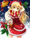  ahoge alternate_costume bell belt blonde_hair braid bug_(artist) capelet flower gloves hair_ribbon hat holly kirisame_marisa long_hair looking_at_viewer open_mouth over_shoulder poinsettia red_capelet red_gloves ribbon sack santa_costume santa_hat single_braid smile solo touhou very_long_hair yellow_eyes 