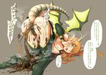  antlers bent_over big_breasts bonsuke breasts elf erect_nipples f&#230;ces f&aelig;ces feces female green_eyes hair horn japanese_text legwear long_hair looking_back nipples orange_hair pointy_ears pooping pussy scat stockings text wings 