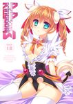  blue_eyes blush breasts brown_hair cover cover_page dog_days doujin_cover dress frills long_hair medium_breasts nipples no_panties rebecca_anderson sanom solo thighhighs twintails white_legwear 