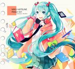  2012 aqua_eyes aqua_hair bad_id bad_pixiv_id book character_name fen_renlei hatsune_miku headphones headphones_around_neck long_hair necktie open_mouth project_diva_(series) project_diva_f ribbon_girl_(module) skirt solo twintails very_long_hair vocaloid 