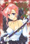  alternate_hairstyle bad_id bad_pixiv_id blue_eyes blush breasts cane christmas covered_nipples dress earrings elbow_gloves gloves gundam gundam_seed gundam_seed_destiny hair_ornament hat jewelry large_breasts long_hair meer_campbell pink_hair snowflakes solo star star_hair_ornament takamura_kazuki white_gloves 