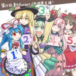  5girls :d :i anger_vein arms_up blonde_hair blue_hair bow brown_eyes brown_hair bubble_skirt commentary_request dress expressionless eyebrows_visible_through_hair food frown fruit green_eyes green_hair green_skirt hair_between_eyes hair_bow hair_tubes hakurei_reimu hand_on_another&#039;s_head hat hata_no_kokoro head_tilt headwear_switch heart heart_of_string hinanawi_tenshi holding holding_sign komeiji_koishi layered_dress leaf long_hair long_sleeves looking_at_another looking_at_viewer looking_back mail_(mail_gell) medium_hair mob_cap multiple_girls number oni_mask open_mouth peach pink_eyes pink_hair pink_skirt plaid plaid_shirt ponytail puffy_short_sleeves puffy_sleeves red_eyes red_neckwear red_skirt red_vest ribbon shirt short_sleeves sidelocks sign simple_background skirt smile squiggle tabard third_eye touhou untucked_shirt upper_body very_long_hair vest white_background white_dress yakumo_yukari yellow_eyes yellow_shirt 