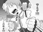  5 beret clenched_hands comic corset drill_hair fingerless_gloves gloves gogiga_gagagigo gradient gradient_background greyscale hat magical_girl mahou_shoujo_madoka_magica monochrome number open_mouth solo teeth tomoe_mami translated twin_drills twintails 