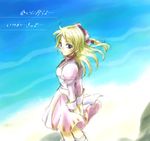  artist_request beach blonde_hair braid chrono_cross day green_eyes kid_(chrono_cross) looking_at_viewer ocean outdoors ponytail sand single_braid solo standing translated water 
