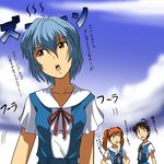  2girls androgynous antenna_hair ayanami_rei blue_hair brown_hair crossdressing highres ikari_shinji kakkii multiple_girls neon_genesis_evangelion orange_hair otoko_no_ko red_eyes red_hair short_hair souryuu_asuka_langley translated twintails 