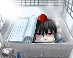  bad_id bad_pixiv_id bathtub hat horror_(theme) kimeemaru no_humans red_eyes shameimaru_aya solo touhou you_gonna_get_raped yukkuri_shiteitte_ne 