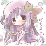  bangs chibi futami_yayoi lowres patchouli_knowledge solo touhou 