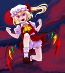  bad_id bad_pixiv_id blonde_hair bloomers child flandre_scarlet hat hetano_yoko_sukii ponytail ribbon short_hair solo touhou underwear white_bloomers wings 