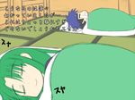  1girl d_kurouri futon ganbare_goemon goemon green_hair lowres ninja sleeping smile tears translated yae_(ganbare_goemon) 