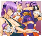  ass ayane_(doa) bad_id bad_pixiv_id bare_shoulders breasts buruma cleavage dead_or_alive detached_sleeves gym_uniform headband ibanen large_breasts latex lying one_eye_closed panties pants purple_hair short_hair thighhighs underwear 