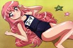  artist_request black_school_swimsuit highres long_hair louise_francoise_le_blanc_de_la_valliere lying official_art one-piece_swimsuit pink_eyes pink_hair sand school_swimsuit solo starfish swimsuit zero_no_tsukaima 