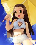  artist_request breasts brown_eyes brown_hair cleavage cleavage_cutout copyright_request long_hair medium_breasts non-web_source open_mouth race_queen shorts solo umbrella 