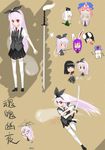  :x animal_ears biting blush_stickers bow bunny_ears hair_bow hat helicopter_hair houraisan_kaguya if_they_mated inaba_tewi konpaku_youmu konpaku_youmu_(ghost) multiple_girls pink_hair raistlinkid red_eyes reisen_udongein_inaba saigyouji_yuyuko sword touhou weapon yagokoro 