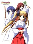  3girls bamboo blonde_hair blue_eyes blue_hair blush branch broom green_eyes hair_ribbon hakama highres japanese_clothes kannagi_kanata kannagi_towa kannagi_yuu karen_(purple_software) miko multiple_girls official_art red_eyes red_hair red_hakama ribbon shide simple_background smile tamagushi zinno 