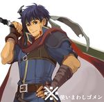  armor blue_eyes blue_hair cape fire_emblem fire_emblem:_souen_no_kiseki gloves hanakago headband ike lowres male_focus smile solo sword weapon 