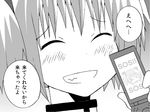  &gt;_&lt; blush cellphone closed_eyes comic face gogiga_gagagigo gradient gradient_background greyscale grin hair_ribbon kaname_madoka mahou_shoujo_madoka_magica monochrome open_mouth phone ribbon short_twintails smile solo translated twintails 