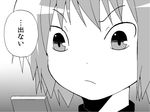  cellphone comic gogiga_gagagigo gradient gradient_background greyscale kaname_madoka mahou_shoujo_madoka_magica monochrome phone short_hair short_twintails solo translated twintails 