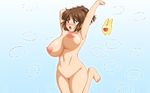  areolae arle_nadja arms_up blush bouncing_breasts breasts brown_eyes brown_hair feet highres huge_breasts jumping navel nipples nude open_mouth puyopuyo short_hair solo toes tomite 
