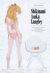  apple bikini chair english food fruit hair_ornament highres honda_takeshi long_hair looking_at_viewer looking_back neon_genesis_evangelion official_art rebuild_of_evangelion scan shikinami_asuka_langley solo souryuu_asuka_langley striped striped_bikini swimsuit 