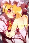  ascot blonde_hair bloomers character_name crossed_arms etsuo fingernails flandre_scarlet grey_background hat hat_ribbon head_tilt kneehighs leg_hug legs_up light_smile looking_at_viewer red_eyes ribbon short_hair short_sleeves sitting skirt slit_pupils solo touhou underwear vest wings 