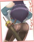  ass boots breastplate highres purple_hair solo srkh sword sword_art_online thighhighs weapon yolko_(sao) 