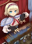  alice_margatroid blonde_hair blue_eyes blue_skirt bow capelet colored_eyelashes curtains doll eyelashes fingerless_gloves gloves hair_bow hairband high-waist_skirt long_sleeves open_mouth puffy_long_sleeves puffy_sleeves puppet puppet_strings ribbon short_hair skirt smile solo string touhou uruu_gekka 