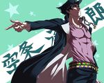  black_hair gakuran green_eyes hat jojo_no_kimyou_na_bouken kuujou_joutarou long_coat male_focus nogi489 pointing school_uniform solo 