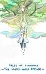  1boy 1girl bare_shoulders blonde_hair brother_and_sister capelet copyright_name eyes_closed green_hair highres long_hair martel_yggdrasill mithos_yggdrasill siblings tales_of_(series) tales_of_symphonia title_drop tree wings 
