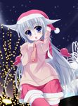  animal_ears blue_eyes chestnut_mouth christmas hat highres long_hair open_mouth original santa_hat shirasu_youichi silver_hair solo tail thighhighs 