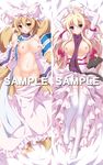  areolae arms_up barefoot blonde_hair bow breasts brown_eyes center_opening dakimakura hair_bow highres large_breasts legs long_hair long_legs looking_at_viewer multiple_girls navel nipples nironiro purple_eyes pussy sample thighhighs thighs touhou white_legwear yakumo_ran yakumo_yukari 