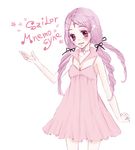  bishoujo_senshi_sailor_moon dress jewelry pink_eyes pink_hair sailor_collar sailor_mnemosyne tagme 