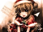  :d bad_id bad_pixiv_id brown_eyes brown_hair hagiwara_yukiho happy_birthday hat holly idolmaster idolmaster_(classic) missile228 open_mouth santa_hat short_hair smile solo 