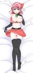  1girl absurdres blue_eyes blush breasts cameltoe christmas elbow_gloves ff5 final_fantasy final_fantasy_v gloves hat highres lenna_charlotte_tycoon mabo-udon nipples panties pantyshot pink_hair santa_costume santa_hat skirt smile solo thighhighs underwear upskirt 