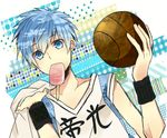  bad_id bad_pixiv_id basketball basketball_uniform blue_eyes blue_hair eating food kuroko_no_basuke kuroko_tetsuya male_focus popsicle solo sportswear sweatband wristband 