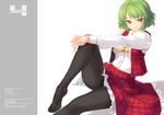  black_legwear brown_eyes crotch_seam feet green_hair kazami_yuuka legs orange_eyes panties panties_under_pantyhose pantyhose plaid plaid_skirt plaid_vest rokuwata_tomoe short_hair sitting skirt solo touhou underwear vest 