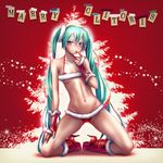  aqua_eyes aqua_hair bare_shoulders bikini blush boots collarbone english finger_in_mouth fingerless_gloves fingernails full_body fur_trim gloves hair_ornament hand_on_own_thigh hand_on_thigh hatsune_miku high_heels kneeling lips long_hair md5_mismatch merry_christmas midriff multicolored multicolored_eyes nail_polish navel pink_eyes pun red_bikini santa_costume shadow shiny shiny_skin shoes simple_background solo spread_legs swimsuit twintails very_long_hair vocaloid white_background wokada 