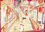  casual copyright_name ghost gori_matsu lantern ogino_chihiro ponytail scared scenery sen_to_chihiro_no_kamikakushi stairs studio_ghibli traditional_media watercolor_(medium) 