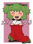  blush closed_eyes green_hair hair_bobbles hair_ornament holly holly_hair_ornament in_container japanese_clothes kimono kisume merry_christmas onikobe_rin open_mouth smile socks solo touhou translated twintails yukata 