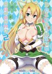  areolae blonde_hair blush bracelet braid breasts cover cover_page doujin_cover elf green_eyes jewelry large_breasts leafa long_hair nipples pointy_ears ponytail shorts sitting smile solo sword_art_online thighhighs top_pull twin_braids unagimaru undressing 