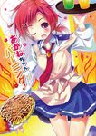  ;d apron bad_id bad_pixiv_id cover cover_page drink food hair_ornament hairclip hino_akane_(smile_precure!) itou_izumo nanairogaoka_middle_school_uniform necktie okonomiyaki one_eye_closed open_mouth precure red_eyes red_hair school_uniform short_hair skirt smile smile_precure! solo tray 