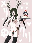  :x antlers black_hair black_rock_shooter black_rock_shooter_(character) blue_eyes blush boots cake censored chain choker collar convenient_censoring dead_master food hat horns julius_yu long_hair minigirl multiple_girls navel pale_skin santa_hat skull stomach topless twintails wings 