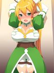  absurdres arms_up blonde_hair blush breasts chance_maker cleavage elf green_eyes hair_ornament highres large_breasts leafa long_hair looking_at_viewer open_mouth pointy_ears ponytail solo standing sword_art_online tied_up 