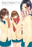  anegasaki_nene bad_id bad_pixiv_id black_hair brown_eyes brown_hair cardigan checkered checkered_scarf kobayakawa_rinko love_plus mole mole_under_eye multiple_girls plaid plaid_scarf ponytail scarf school_uniform serafuku short_hair skirt striped striped_scarf takane_manaka umesuki vertical_stripes 